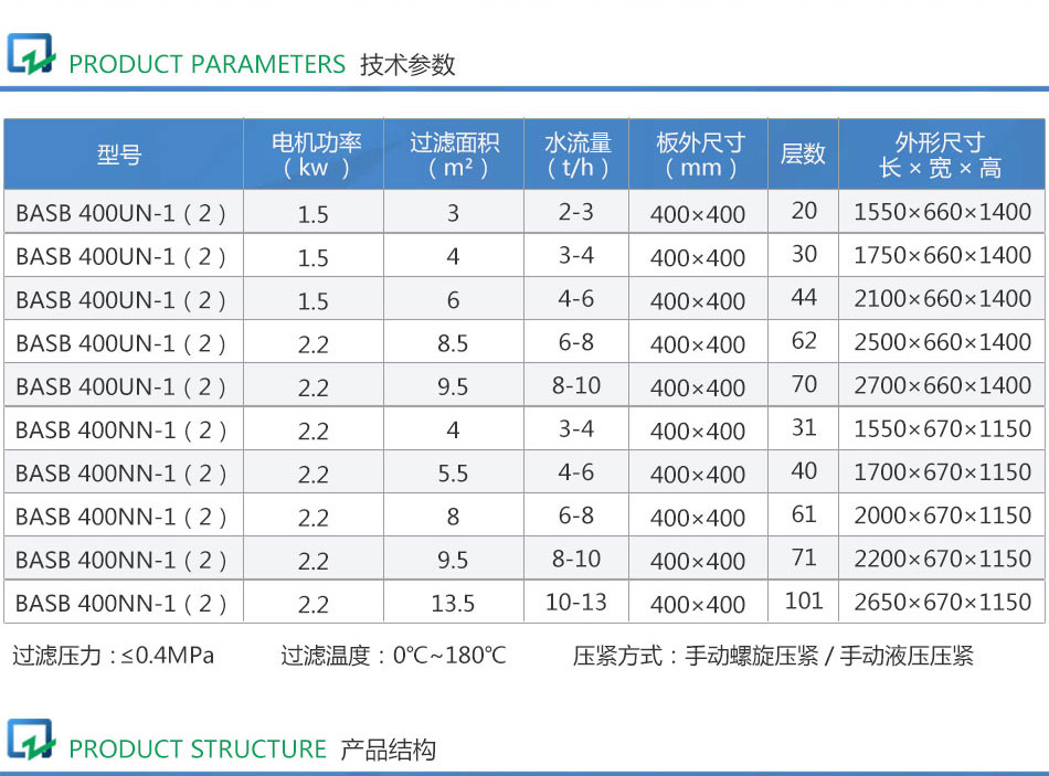 详情页_03.jpg